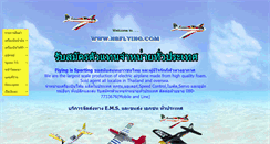 Desktop Screenshot of nsflying.com